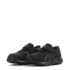 Contend 9 - Kids