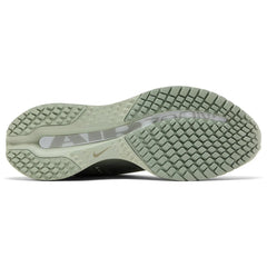Nike Air Zoom Pegasus Premium Jade Horizon