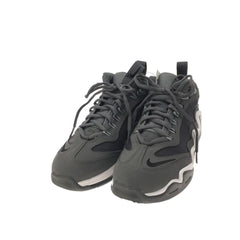Nike Air Max 360 Diamond Ken Griffey Jr.