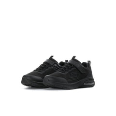 Microspec Max Wide - Kids