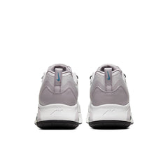 Nike Air Max 200 Silver Lilac