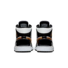 AJ 1 Mid SE - Mens