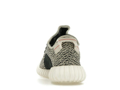Adidas Yeezy Boost 350 Turtledove (2022) AQ4832