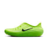NIKE REACTX REJUVEN8 - GREEN STRIKE