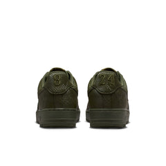 AIR FORCE 1 LOW KOBE - CARGO KHAKI