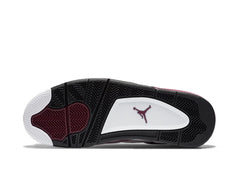 Jordan 4 Retro PSG Paris Saint-Germain: Limited Edition Sneakers