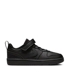 Court Borough Low Recraft - Kids