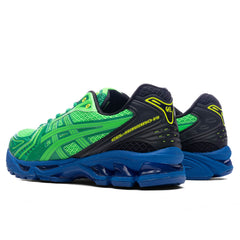Asics X Field Trip Recordings Gel-Kayano 14 - Fern Green/Fern Green
