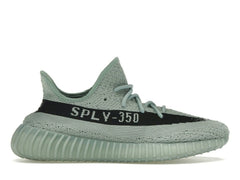 Adidas Yeezy Boost 350 V2 Salt HQ2060 Sneakers