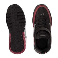Air Max Bia - Kids