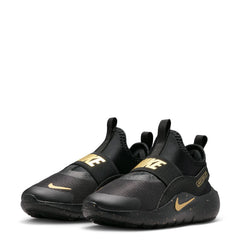 Flex Runner 4 - Kids