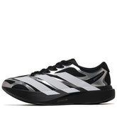 Adidas Adizero EVO SL EXO - Core Black/Cloud White
