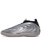 Adidas Harden Volume 10 'All-Star' - Silver Metallic/Core Black