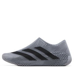 Adidas Climacool - Grey Four/Core Black