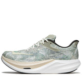 John Elliott x Hoka Rocket X 3 - Spray Green/Antique White