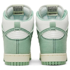 Nike Dunk High 85 Enamel Green (W)