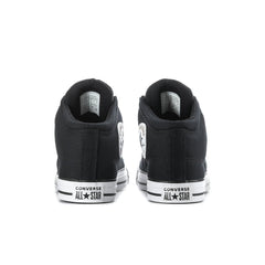 High Street Mid - Mens