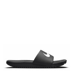 Kawa Slide - Kids