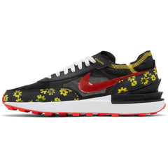 Nike Waffle One Sunflower