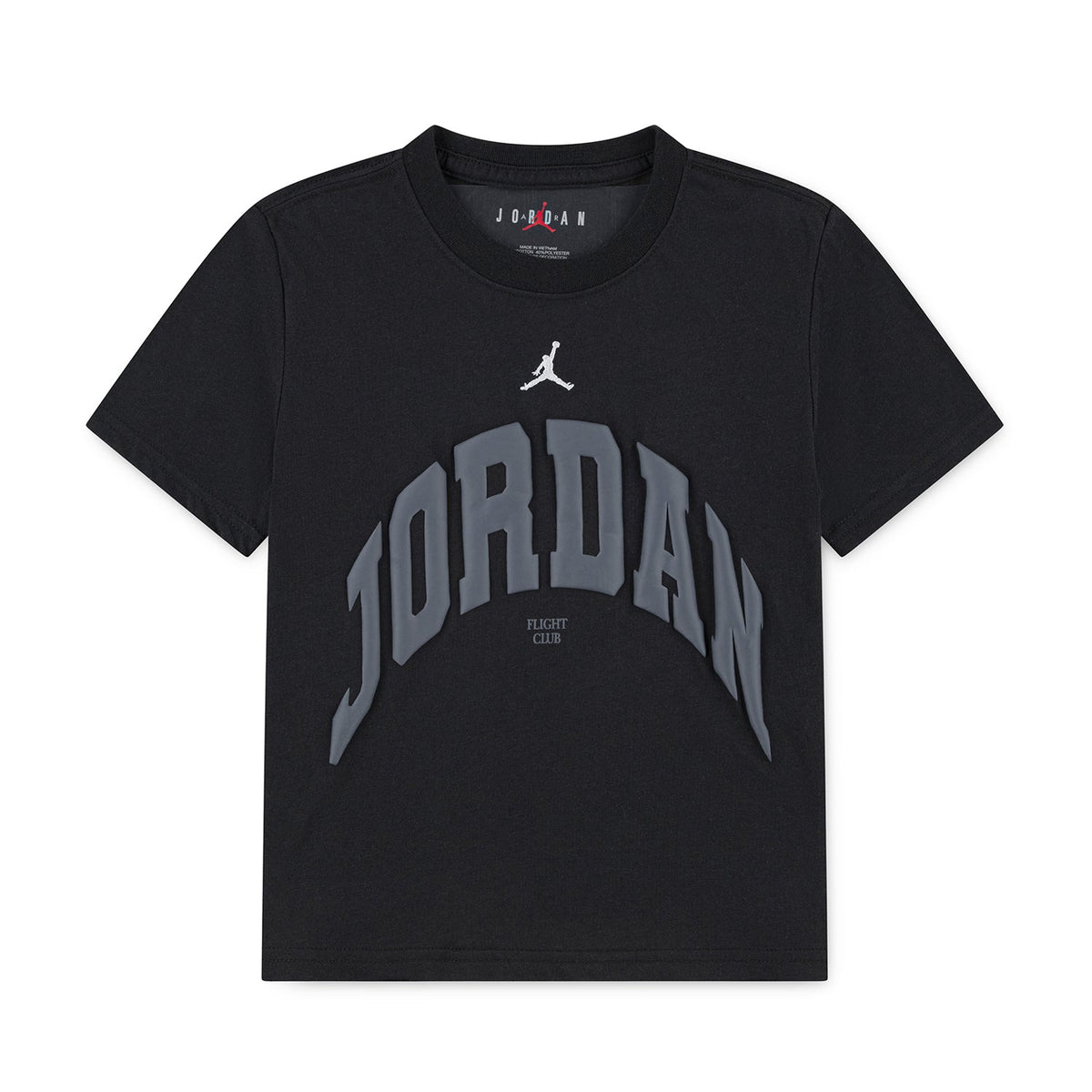 MJ MVP Tee - Youth