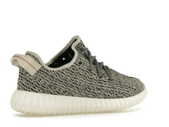 Adidas Yeezy Boost 350 Turtledove (2022) AQ4832