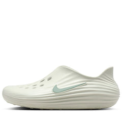 Nike ReactX Rejuven8 - Spruce Aura/Light Silver