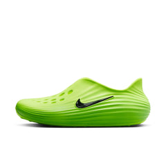 NIKE REACTX REJUVEN8 - GREEN STRIKE