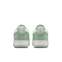 KOBE AIR FORCE 1 LOW - STEAM