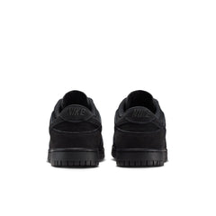 NIKE DUNK LOW RETRO SE - BLACK ON BLACK