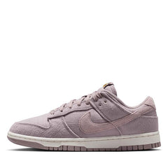 Women's Nike Dunk Low 'Now Accepting All Flowers' - Light Violet Ore/Sail