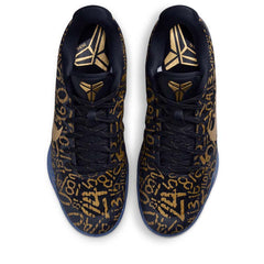 Nike Kobe XI EM Protro 'Mamba Day' - Multi-Color/Multi-Color