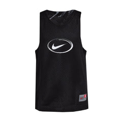 Reversible Jersey - Youth