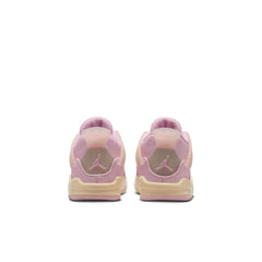 Retro 4 - Toddler