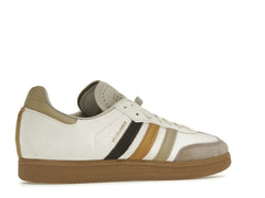 Adidas Velosamba END. Social Cycling Team Coffee IF2864 Sneakers