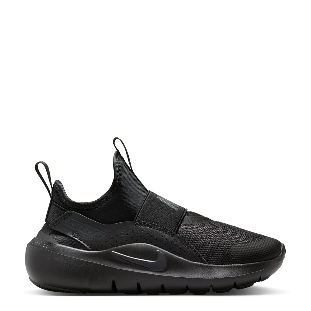 Flex Runner 4 - Kids