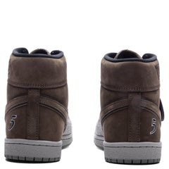 Air Jordan x Soul Goods Air Ship 'Prove Yourself' - Baroque Brown/Black/Cement Grey