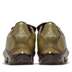 Women's Adidas F50 AdiFrame - Gold Metallic/Ice Gold Metallic