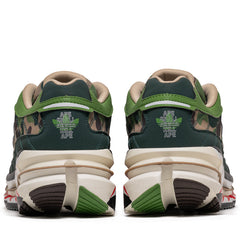 A Bathing Ape x Adidas Adistar HRMY - Hemp/Iron Metallic