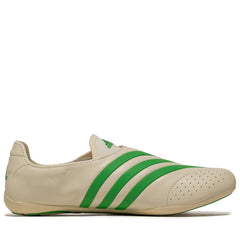 Pharrell Williams x Adidas Vario Flat Earther - Chalk White/Green