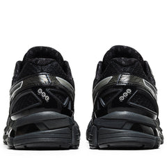 Asics Gel-Kayano 20 - Black/Clay Grey