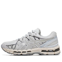 Asics Gel-Kayano 20 - White/Pure Silver