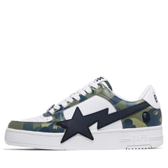 A Bathing Ape Bape Sta OS #1 M1 - Green/Black