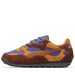 KidSuper x Puma Easy Rider - Chocotart/Brown Mushroom