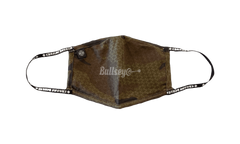 Chrome Hearts Camo Mask